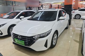 Used Nissan Sylphy 2025 1.6L CVT Genuine Edition