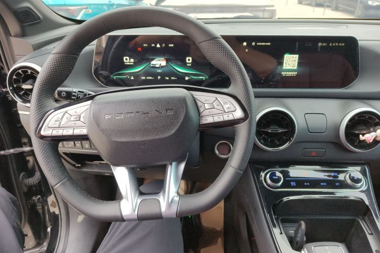 Used FORTHING T5 EVO 2021 1.5TD DCT Starry Edition
