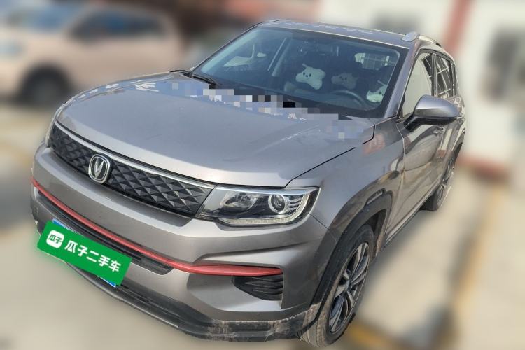 Used Changan CS35PLUS 2021 Honor Million Edition 1.6L CVT Luxury Model