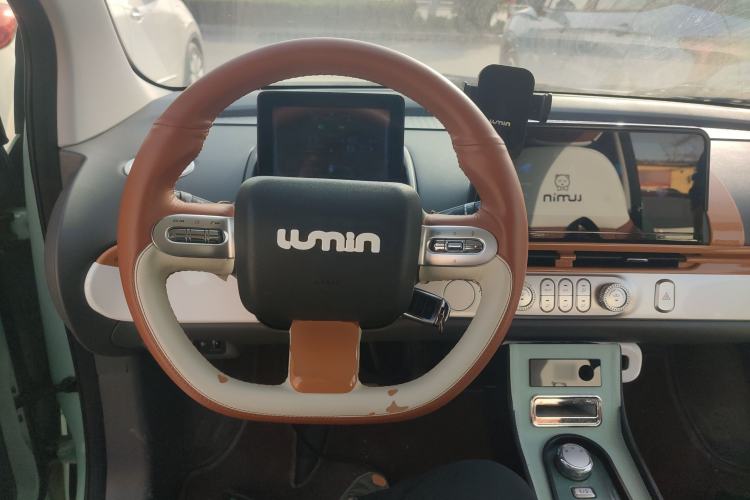 Used  Lumin 2022 210km Sweet Edition