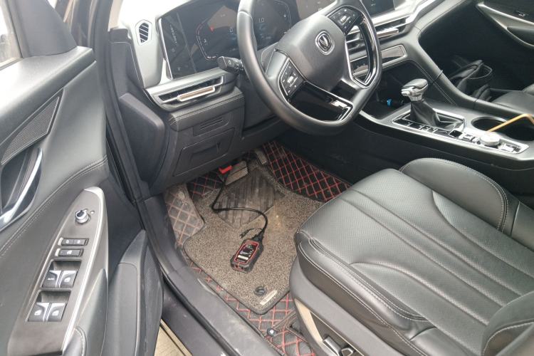 Used Changan CS75 PLUS 2021 1.5T Automatic Luxury Version
