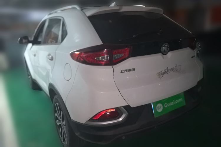 Used MG GS 2016 1.5TGI TST Luxury Edition
