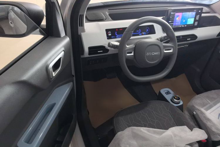 Used  Panda 2024 Panda Mini 200km Endurance Bear
