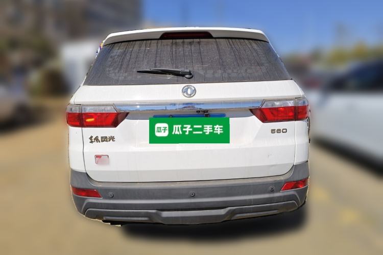 Used Dongfeng Fengon S560 2018 1.8L Manual Urban Model 7 Seats