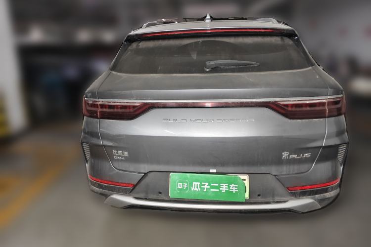 Used BYD Song PLUS New Energy 2021 DM-i 110KM Flagship Model
