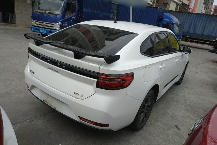 Used Baojun RC-5 2020 1.5L CVT Smart Elite Edition
