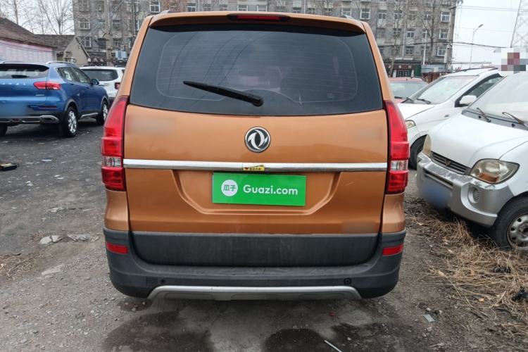 Used Dongfeng Fengon 360 2015 1.5L Manual Luxury 7-Seater China IV Standard
