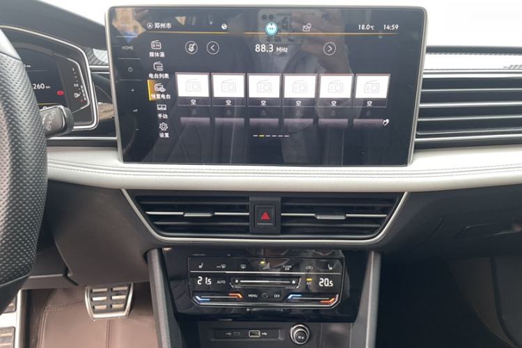 Used Volkswagen Tiguan L 2023 Restyled 330TSI Automatic Two-Wheel Drive R-Line Enhanced Comfort Version
