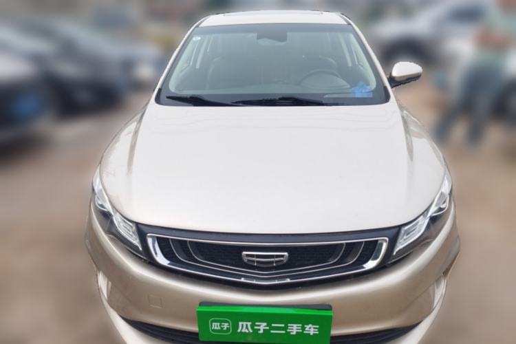 Used Geely Auto Emgrand GL 2019 1.4T CVT Elite Smart Edition
