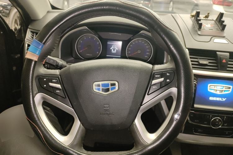 Used Geely Auto Emgrand 2016 Sedan 1.5L CVT Upward Version