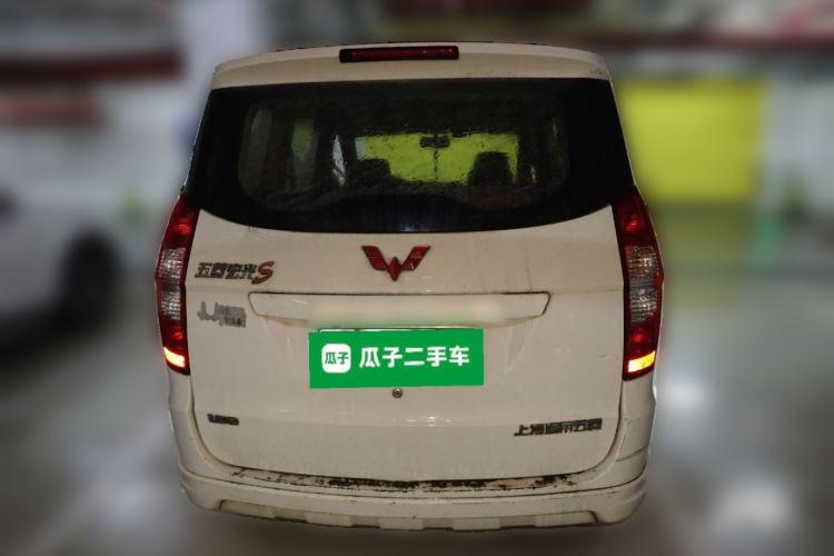 Used Wuling Hongguang 2015 1.5L S Basic Version China V Standard
