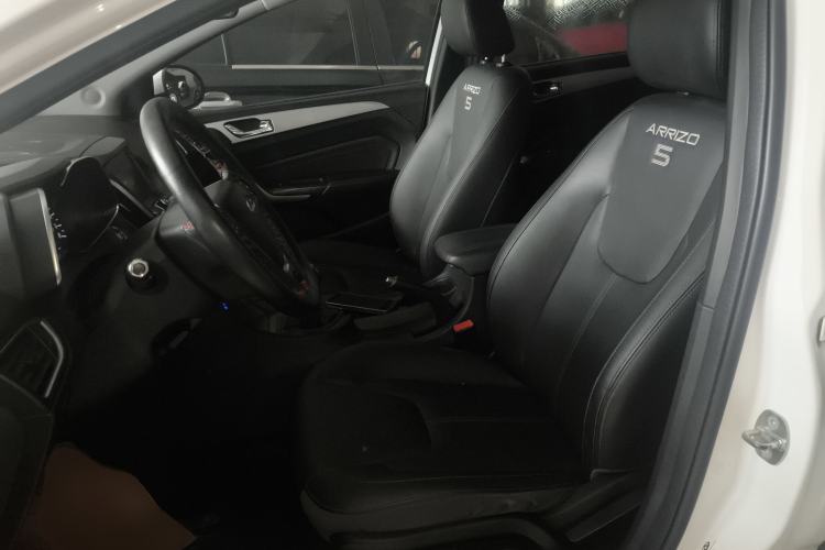 Used Chery Arrizo 5 2018 1.5L Manual Tribute to Youth Edition
