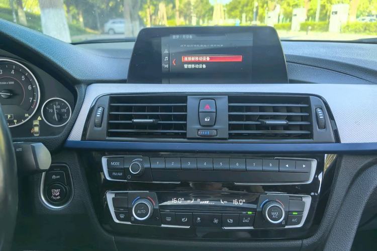 Used BMW 3 Series 2019 320i M Sport Package