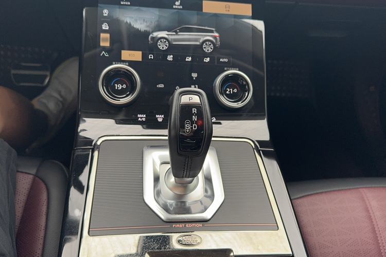 Used Land Rover Range Rover Evoque 2021 Range Rover Velar 249 PS R-Dynamic HSE Luxury Edition
