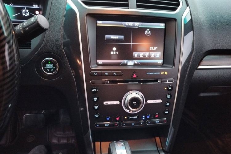 Used Ford Explorer 2016 2.3T Elite Edition
