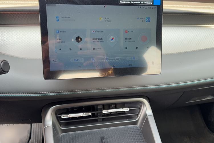 Used BYD Qin PLUS 2025 DM-i Smart Drive 55KM Leading Model
