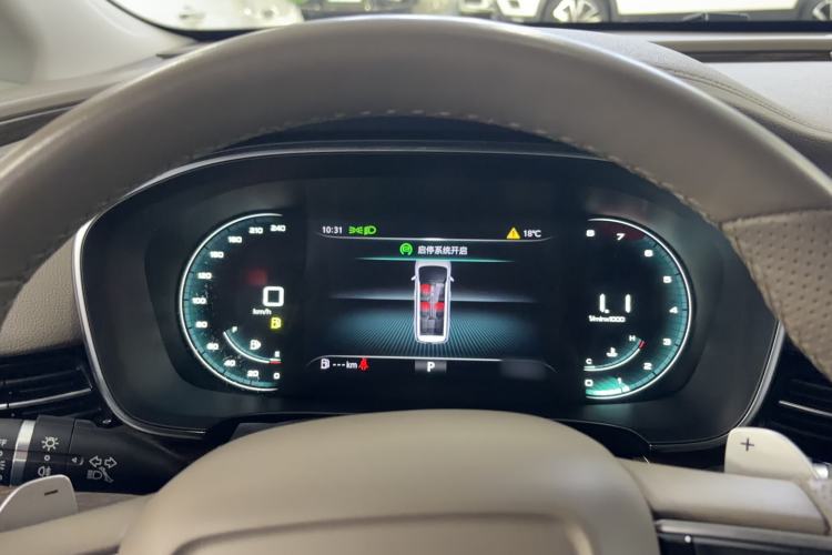 Used Roewe iMAX8 2023 400TGI Comfort Edition
