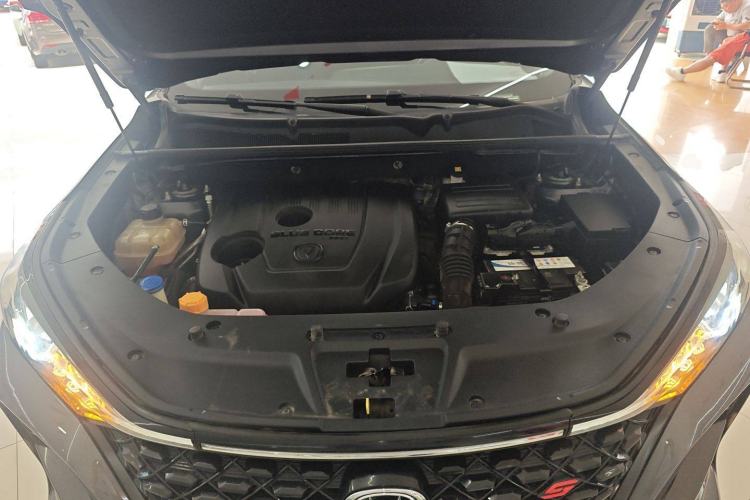 Used Changan CS75 PLUS 2020 1.5T Automatic Prestige Edition
