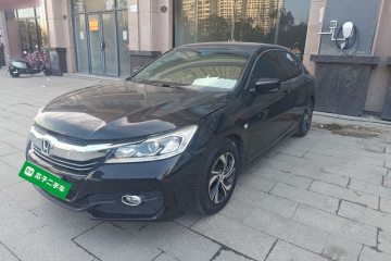 Used Honda Accord 2016 2.0L Comfort Edition