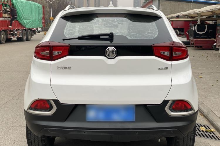 Used MG GS 2015 1.5TGI TST Luxury Edition
