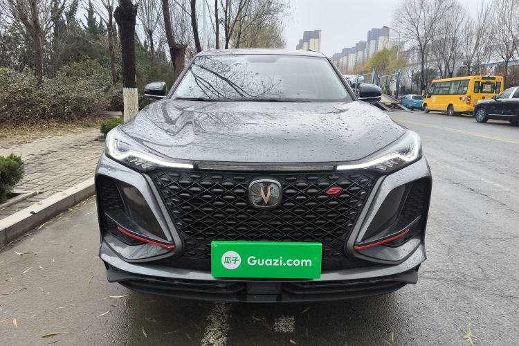 Used Changan CS75 PLUS 2021 1.5T Automatic Luxury Version