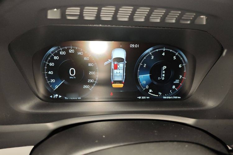 Used Volvo XC90 2020 T5 Smart Drive Luxury Edition 5 Seats