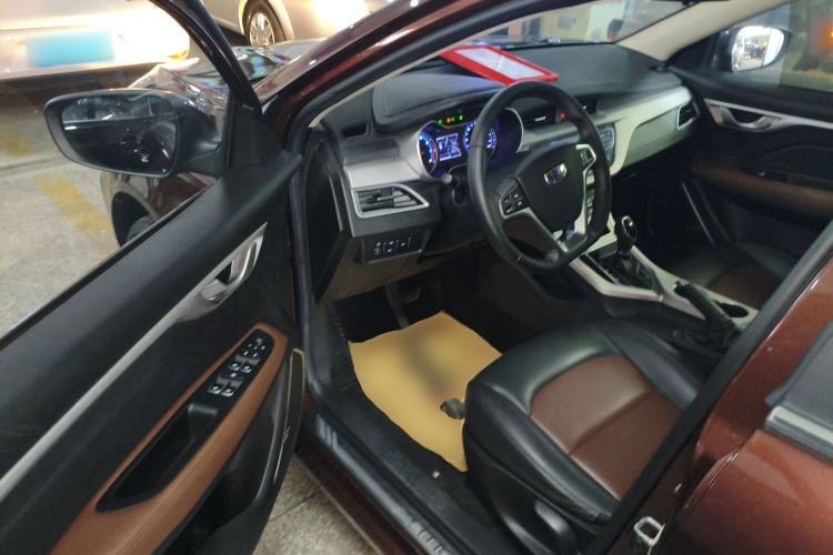 Used Geely Auto Vision 2018 1.5L Automatic Prestige Model