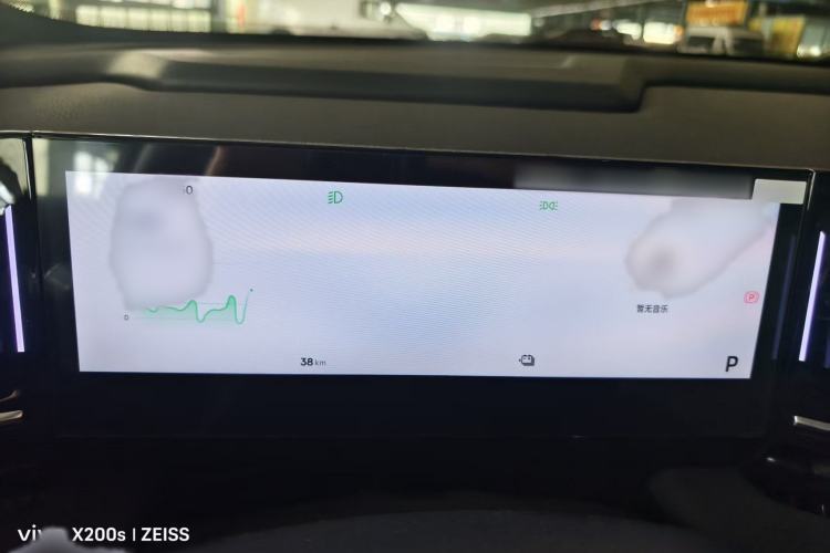 Used  L6 2024 125km Creative Edition
