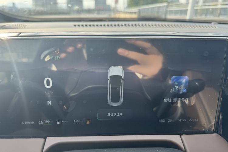 Used Leapmotor C01 2023 Range-Extended 316 Smart Edition
