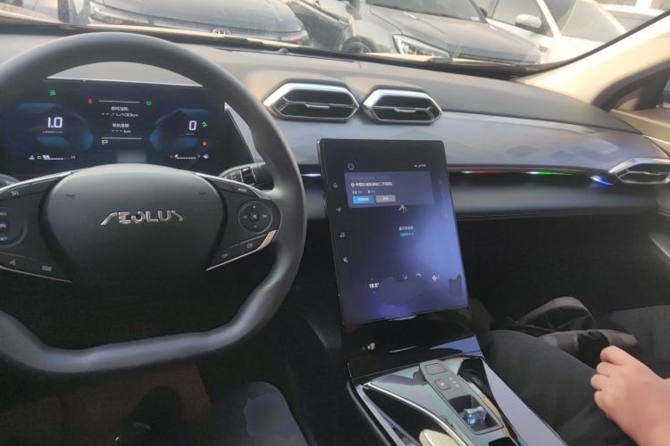 Used Dongfeng Aeolus Mage 2024 Honor Edition 1.5T Fashion Model
