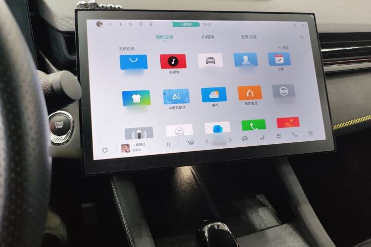 Used Lynk & Co 03 2023 2.0TD DCT H-Power Halo