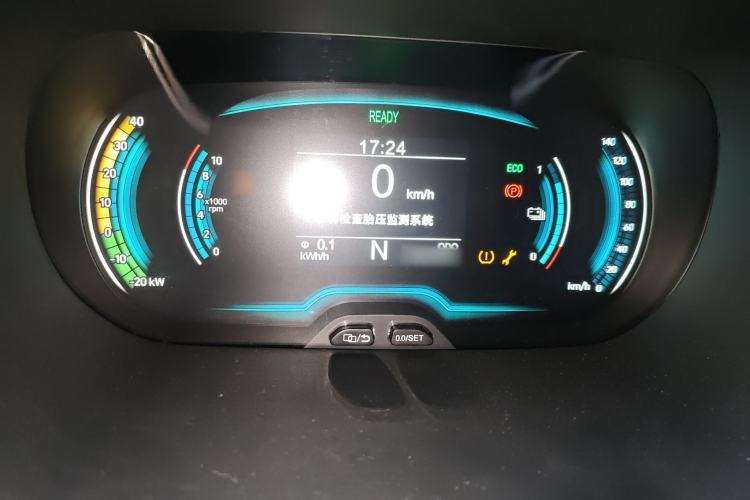 Used Chery Little Ant 2019 4-Seater Smart Edition 35 kWh
