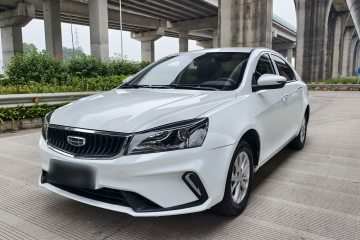 Used Geely Auto Emgrand 2021 UP 1.5L CVT Comfort Model