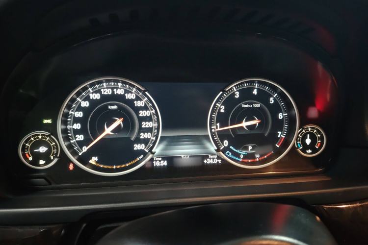 Used BMW 5 Series 2017 528Li Leading Model
