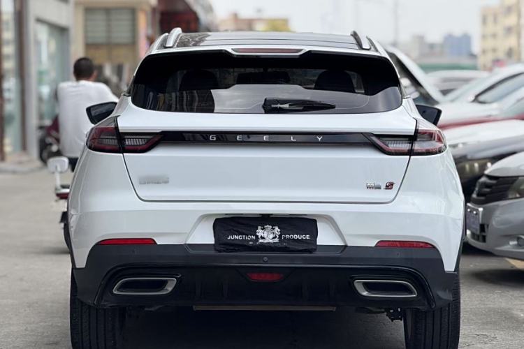 Used Geely Auto Emgrand S 2021 1.4T CVT Luxury Version
