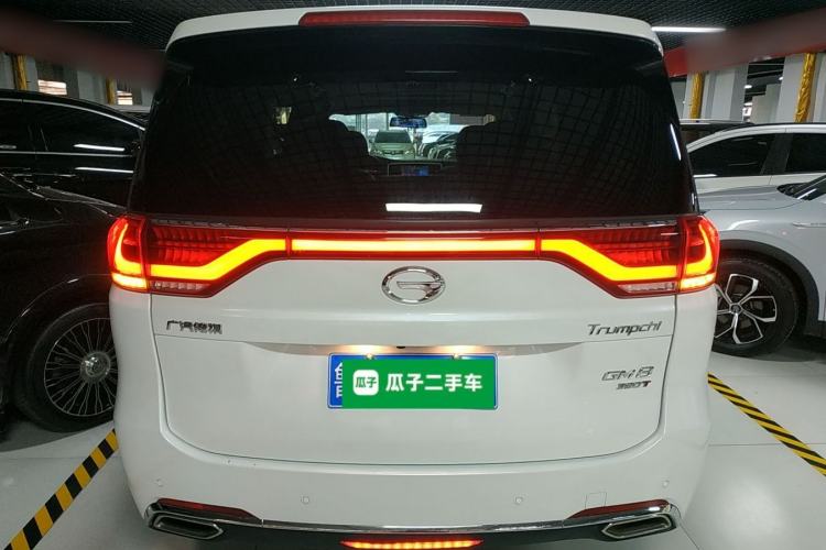 Used GAC Trumpchi M8 2020 390T Deluxe Edition
