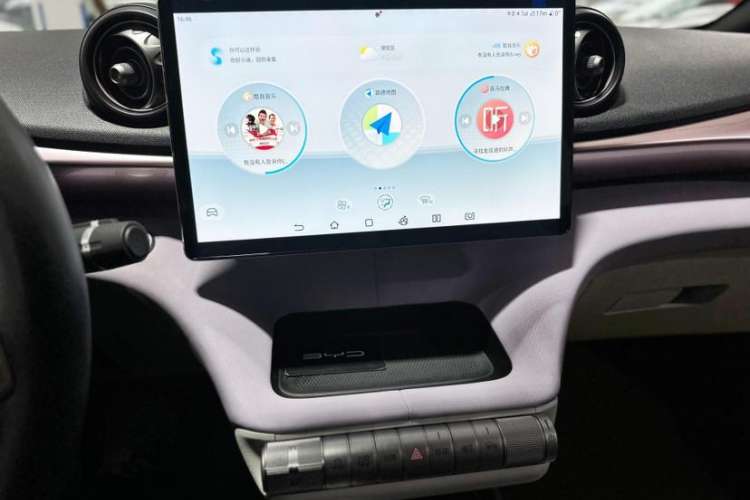 Used BYD Dolphin 2021 405 km Free Version
