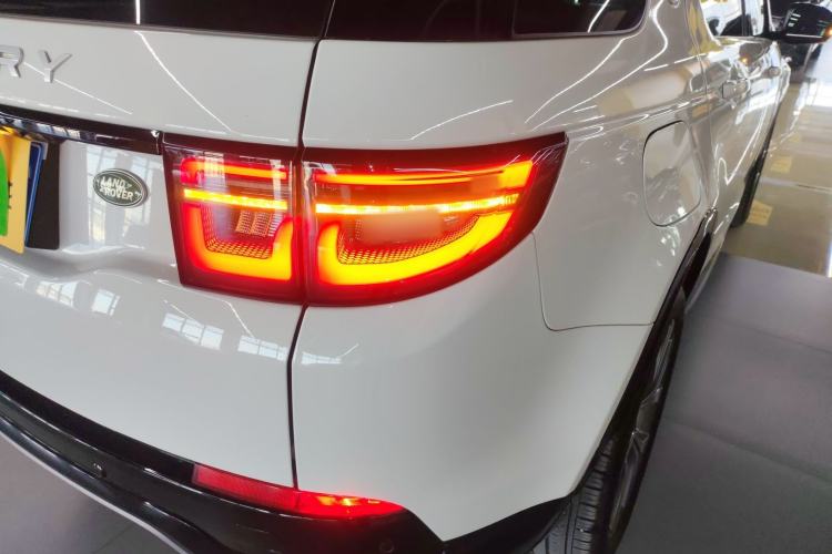 Used Land Rover Discovery Sport 2024 Luxury Custom Edition
