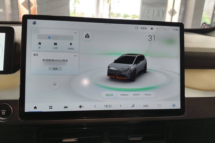 Used AION Y 2022 70 Tech Edition Lithium Iron Phosphate
