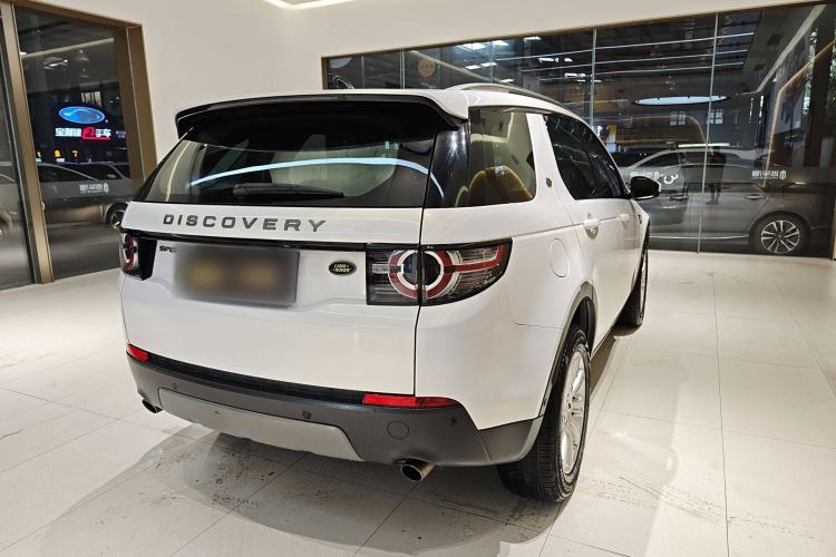 Used Land Rover Discovery Sport 2018 240 PS SE Version
