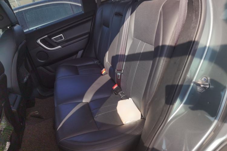 Used Land Rover Discovery Sport 2018 240 PS SE Version
