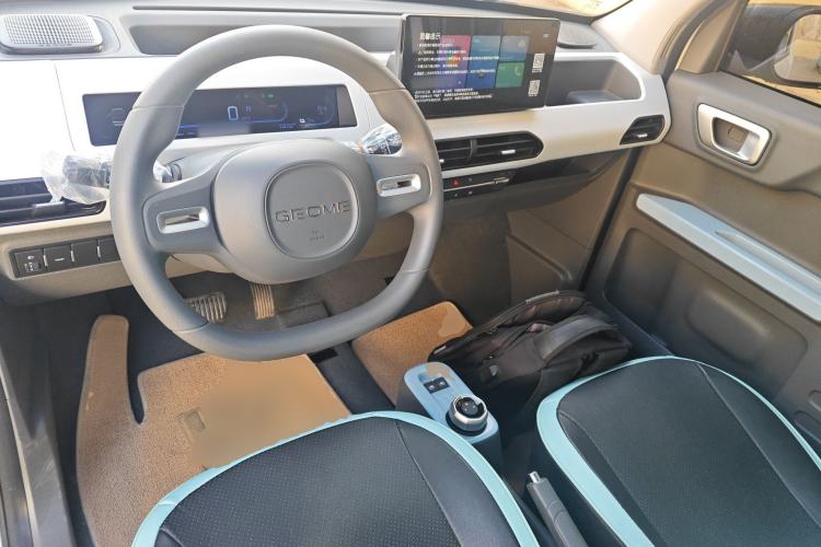 Used  Panda 2024 Panda Mini 200km Endurance Bear
