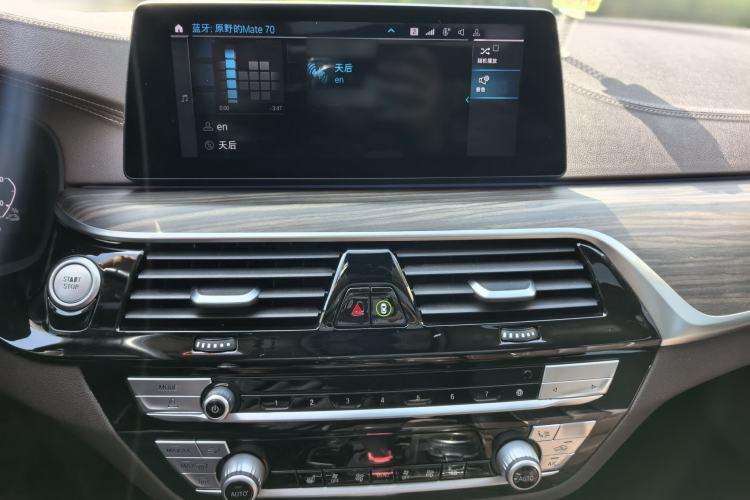 Used BMW 5 Series New Energy 2020 Mileage Upgrade Version 530Le Luxury Package
