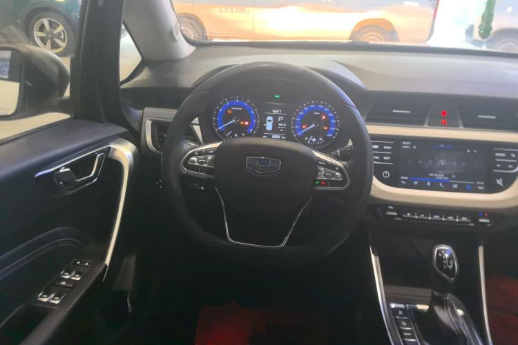 Used Geely Auto Vision X3 2020 1.5L CVT Elite Edition
