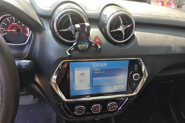 Used Soueast DX3 2018 1.5T CVT Luxury Model
