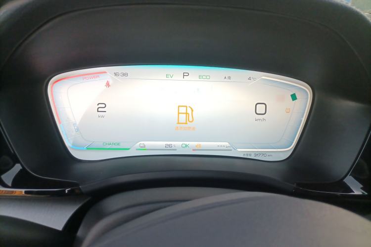 Used BYD Song PLUS New Energy 2023 Champion Edition DM-i 110KM Flagship Model
