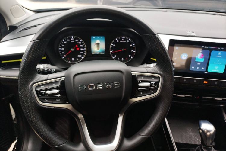 Used Roewe i5 2021 1.5L CVT Platinum Edition
