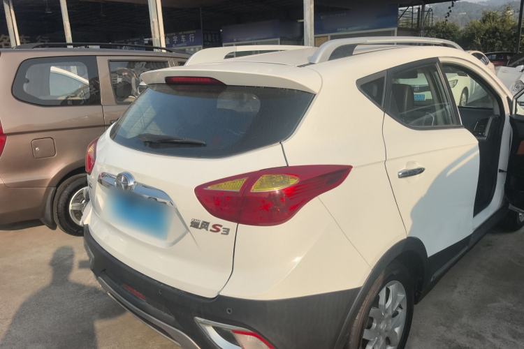 Used JAC Refine S3 2014 1.5L Manual Luxury Smart Model