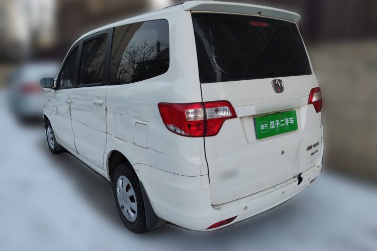 Used BAIC Weiwang M20 2014 1.5L Basic Version DAM15DL