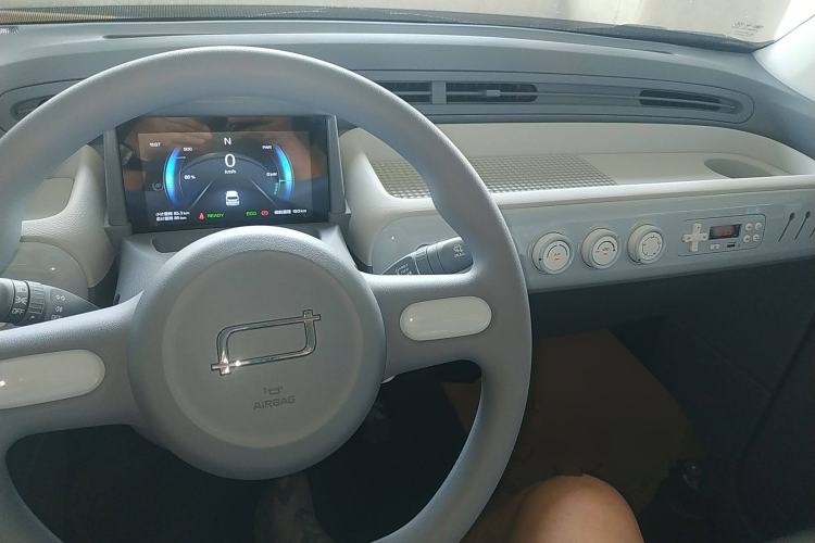 Used Bestune Pony 2025 222km Range Agile Horse
